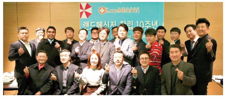 뉴스 사진